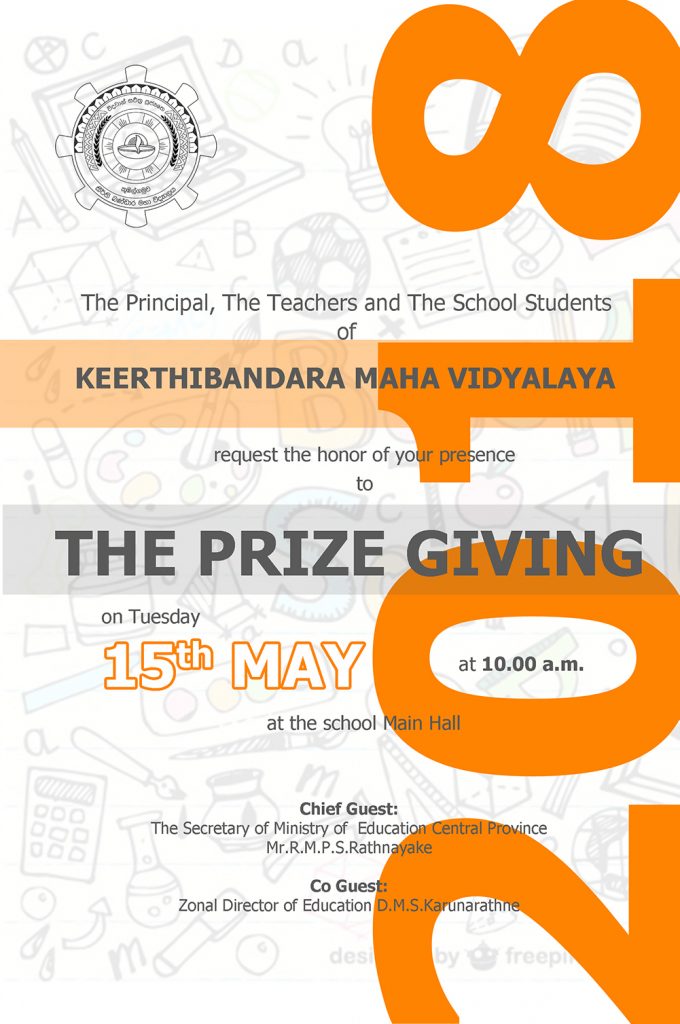 KeerthiBandara MV-Prize | Certificates